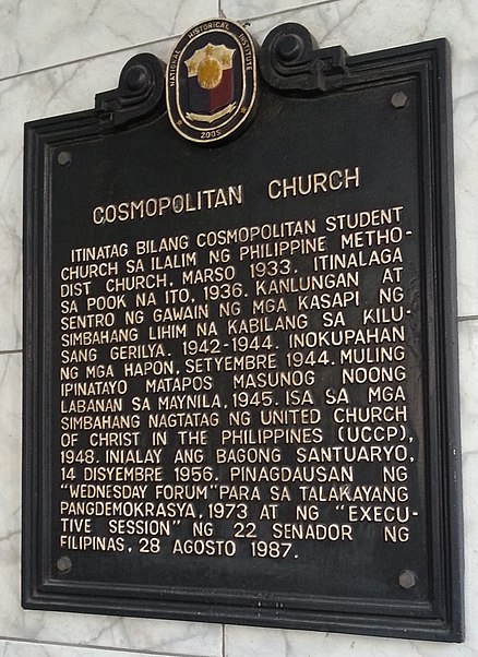 Cosmopolitan Church