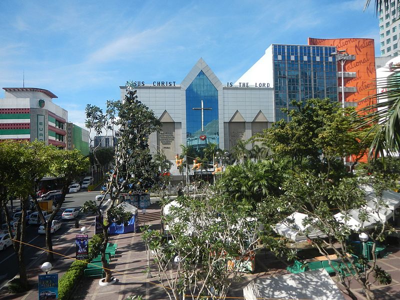 Araneta Center