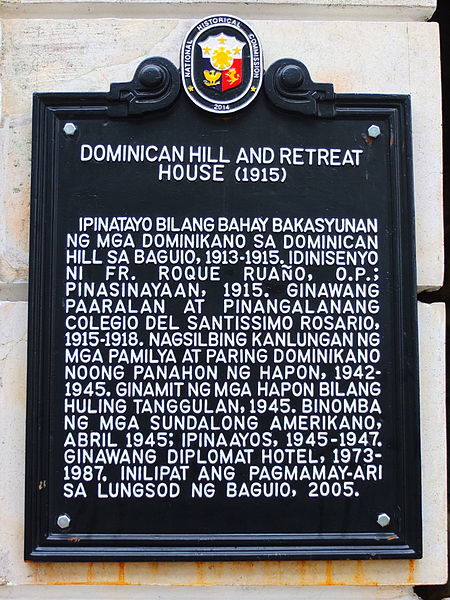 Dominican Hill Retreat House