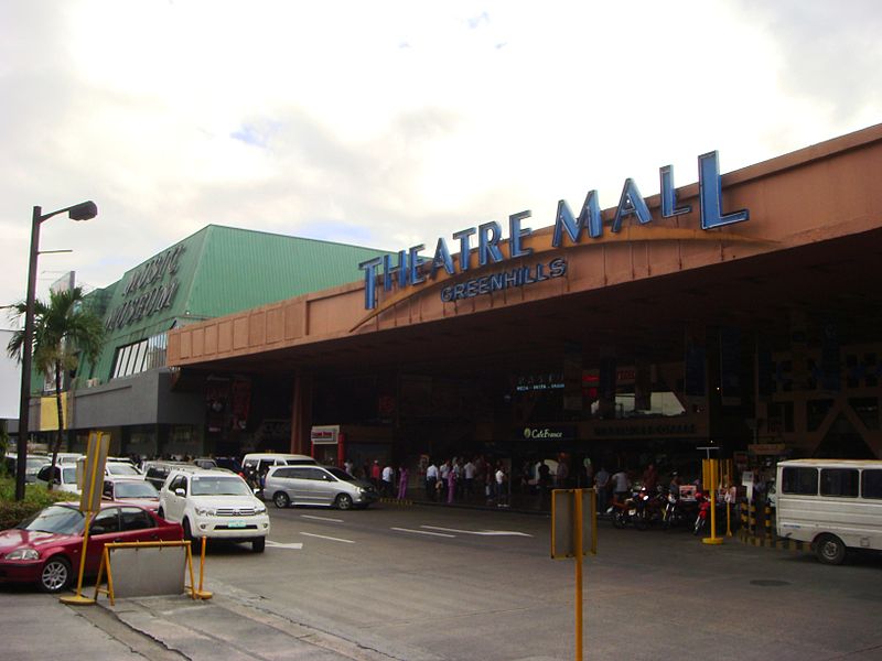 Greenhills Shopping Center