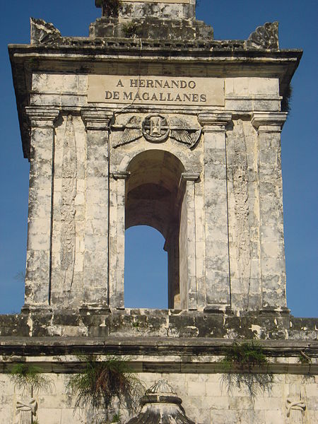 Mactan Shrine