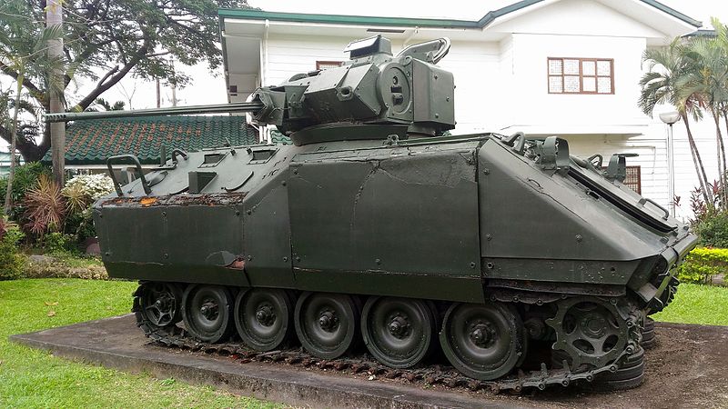 Philippine Army Museum