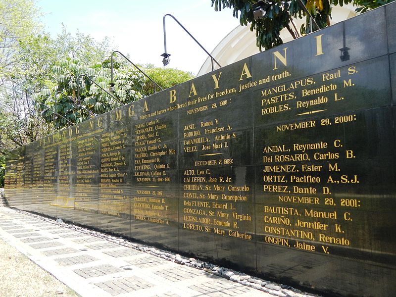 Bantayog ng mga Bayani Center