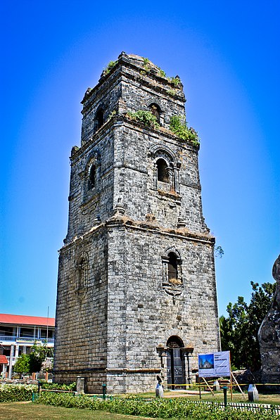 Église San Agustín