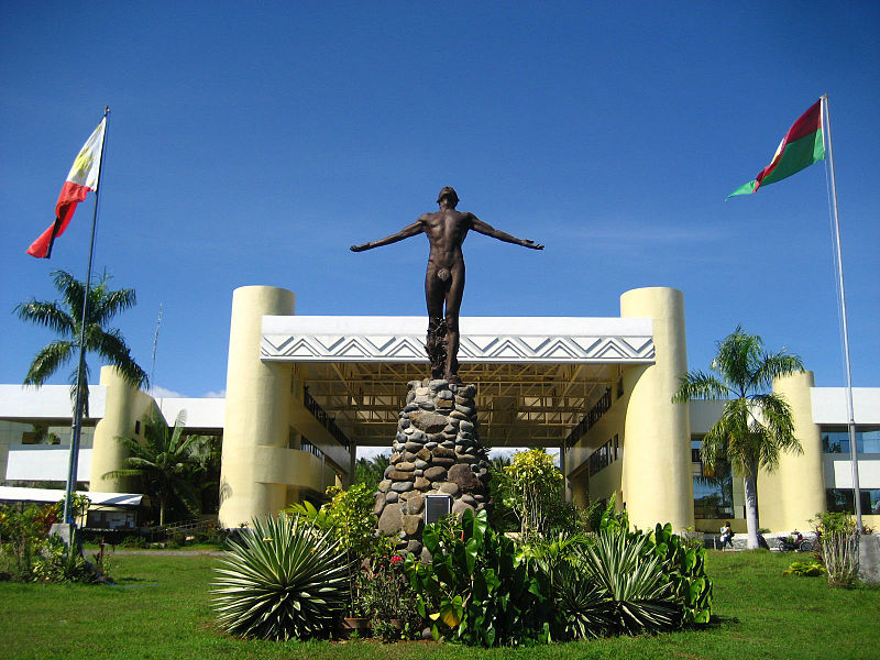 UP Mindanao Atrium