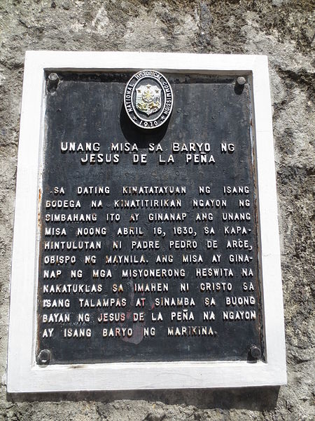 Jesús dela Peña Chapel