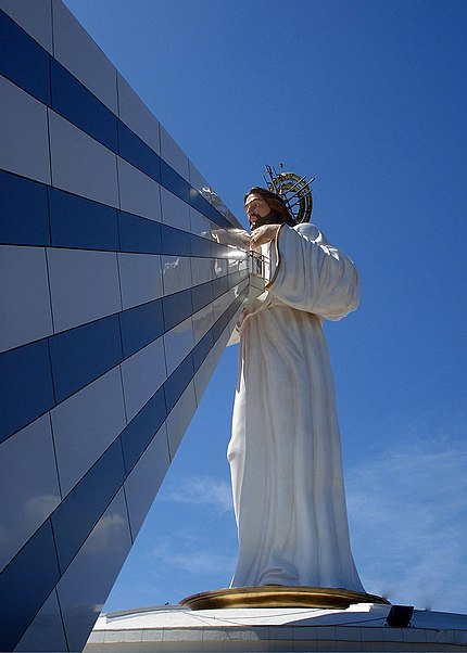 Divine Mercy Shrine