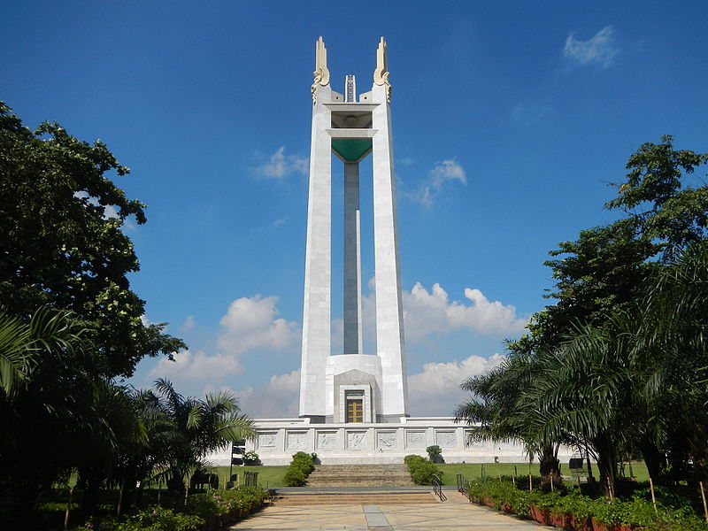 Quezon Memorial Circle