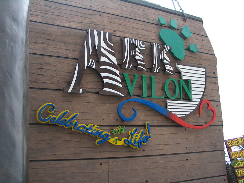 Avilon Zoo