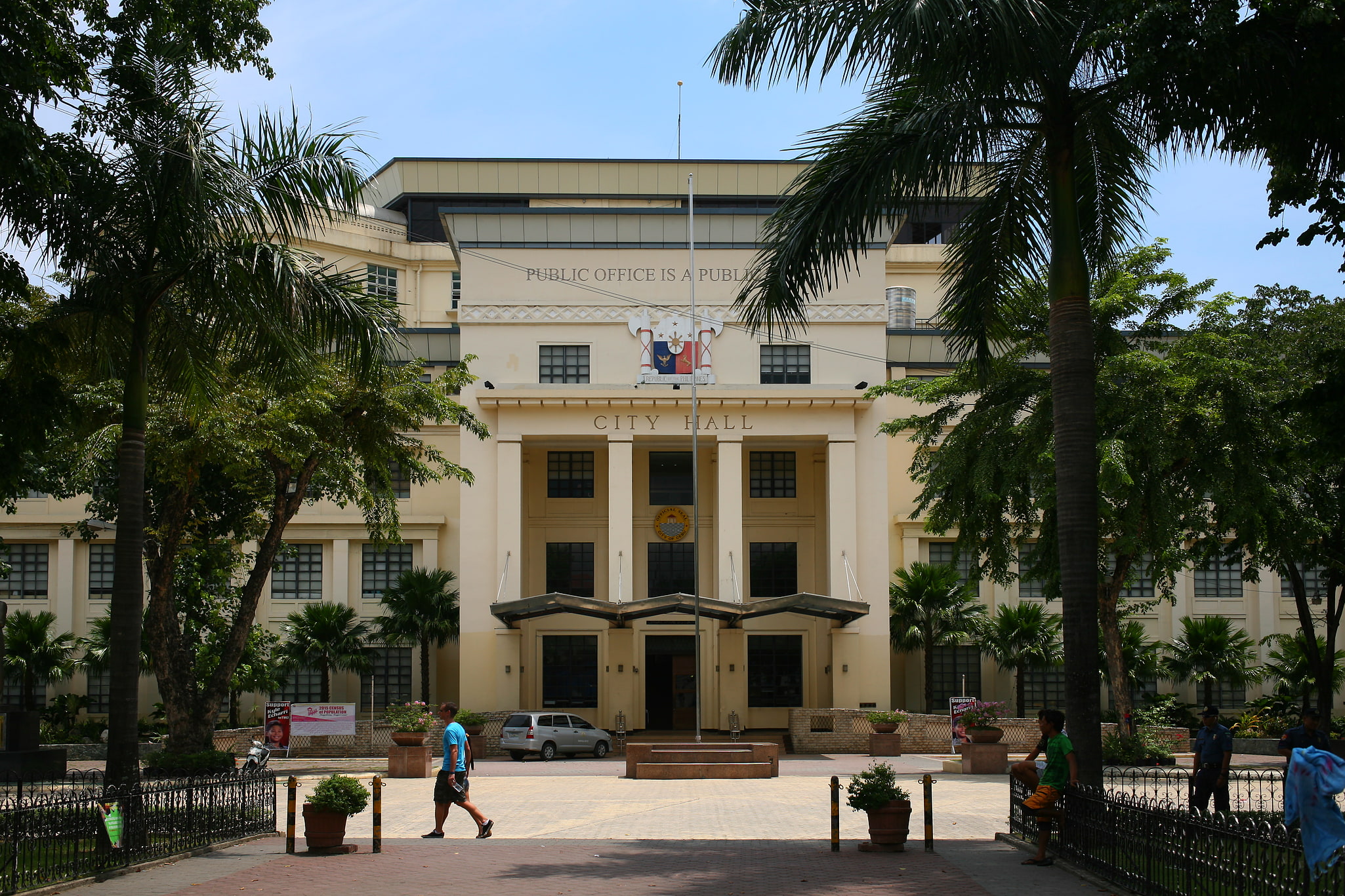 Cebu City Hall (Cebu) Essential Tips and Information