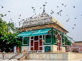 Shrine of Mian Mir