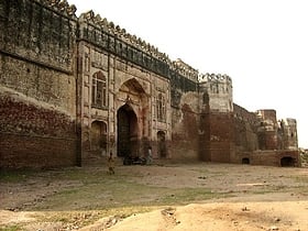 Sheikhupura Fort