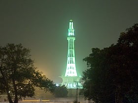 greater iqbal park lahore