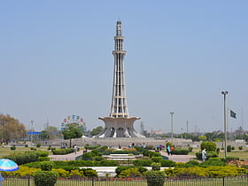 minar e pakistan lahaur