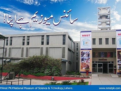 national museum of science and technology lahore