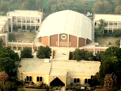 army public school peshawar