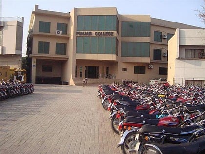 punjab group of colleges faisalabad