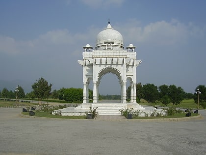 fatima jinnah park islamabad