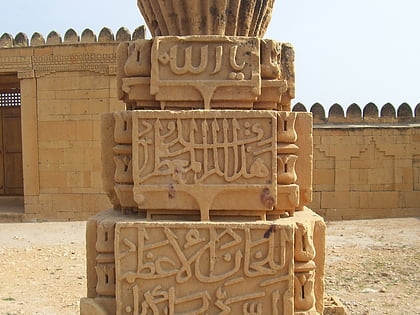 tomb of jam mubarak khan thatta