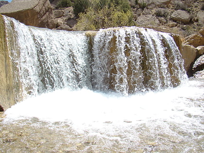 Hanna-Urak Waterfall