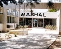 Mashal Secondary School & Intermediate College