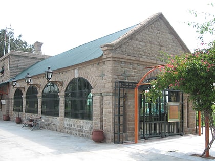 golra sharif railway museum islamabad