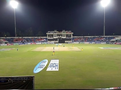 iqbal stadium faisalabad