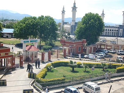 hazara university