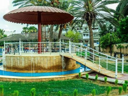 mufti ramzan family park mini zoo karatschi