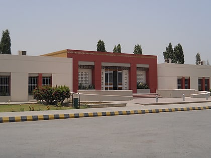 Hamdard University