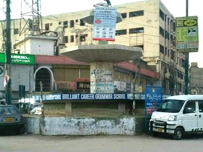 paposh nagar karachi