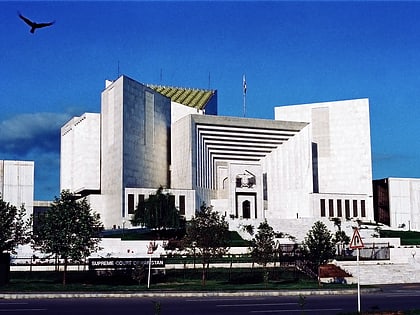 Supreme Court of Pakistan library