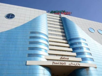 saima paari mall karaczi