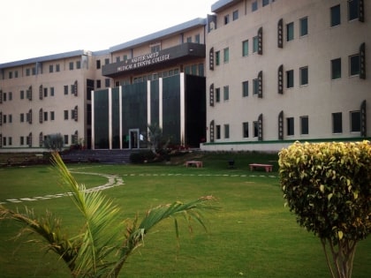 akhtar saeed medical and dental college