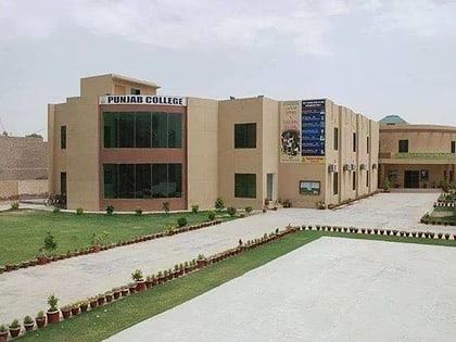 punjab group of colleges gujrat