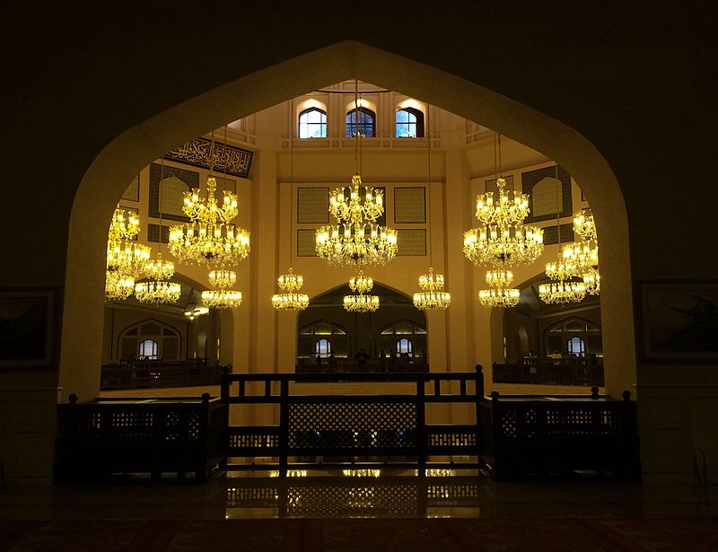 Grand Jamia Mosque