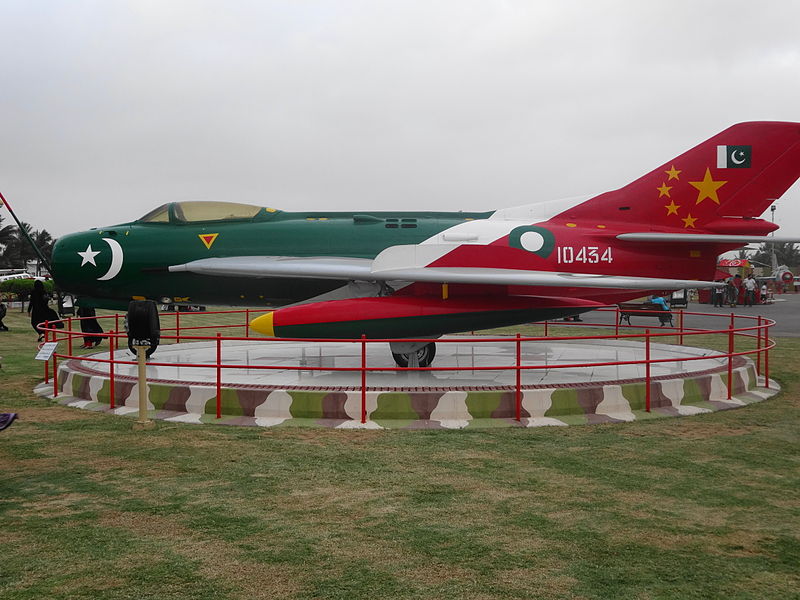 Pakistan Air Force Museum