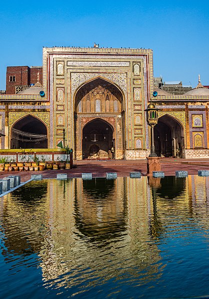 Mosquée de Wazir-Khan