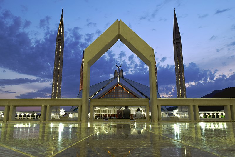 Mosquée Faisal