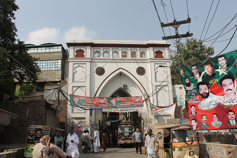 Bhati Gate