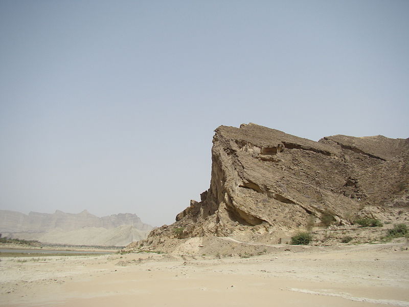 Parque nacional de Hingol