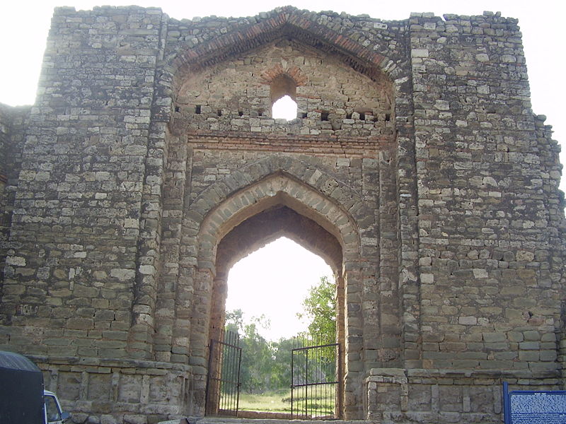 Rawat Fort