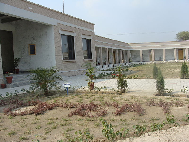 COMSATS Institute of Information Technology