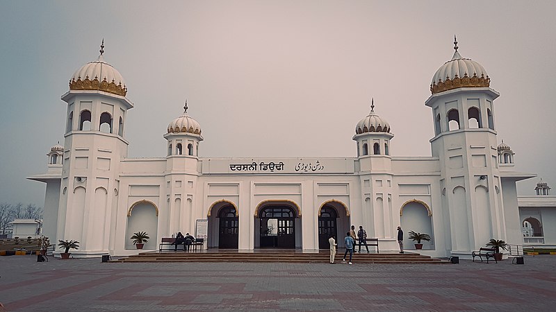 Gurdwara Darbar Sahib Kartarpur