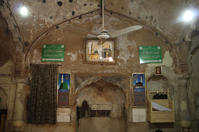 Saleh Kamboh Mosque, Lahore