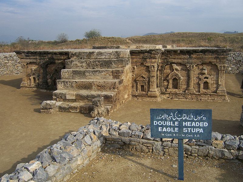 Tourisme au Pakistan