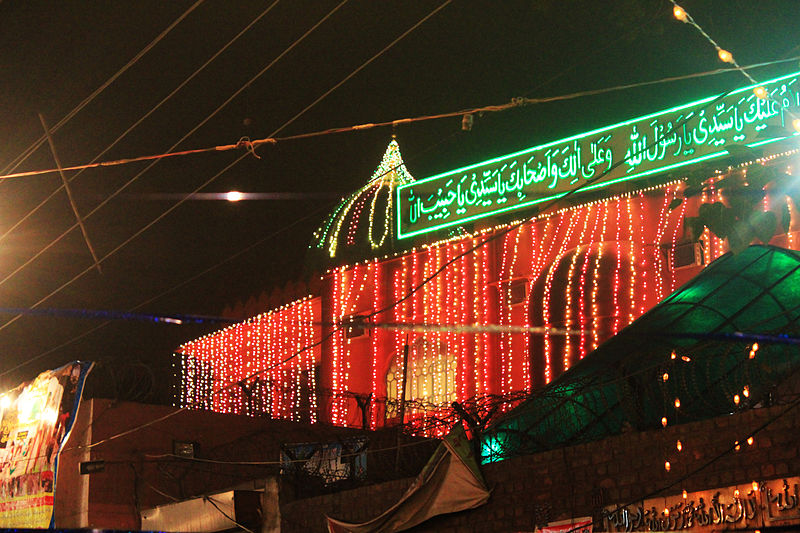 Shrine of Shah Jamal