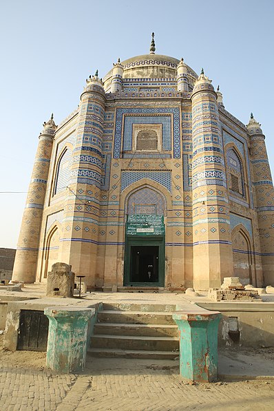 Mausoleum of Shah Ali Akbar