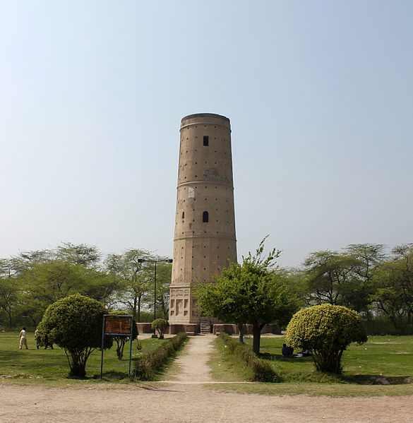 Hiran Minar