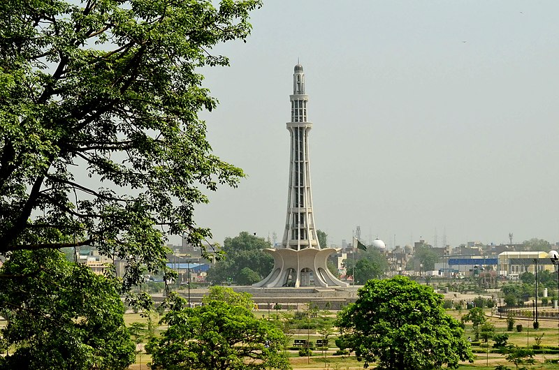 Minar-e-Pakistan